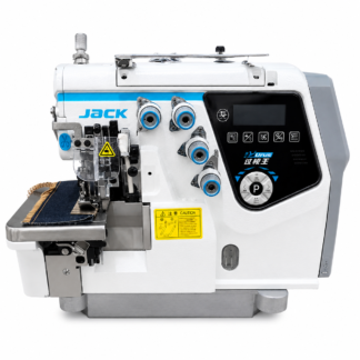JACK OVERLOCK 5 HILOS PESADA AUTOMATICA URUS JK-C7-5-M04/435